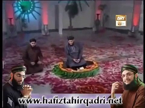 Hussain Zinda Hai - Tahir Qadri Latest Video Naat Album 2012
