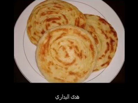 سر الملوي ورزيزة -هدى اليداري
