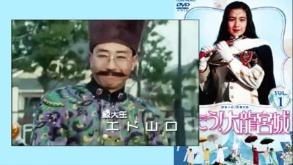 ★うたう！大竜宮城 OP★