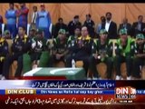 Wazir e Azam Nawaz Sharif Aur Afghan Sadar Ki Pak Afghan Match Main ShirkatHassaan 1