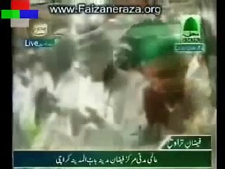 Iss Shan e Karam Ka Kya Kehna - (new sufi version by NFAK)!!!