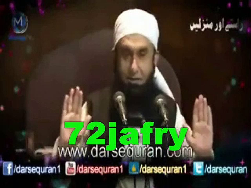 Kafir kafir ka narra lagane wale sipah e sahaba ko jawab. . . .Molana Tariq Jameel