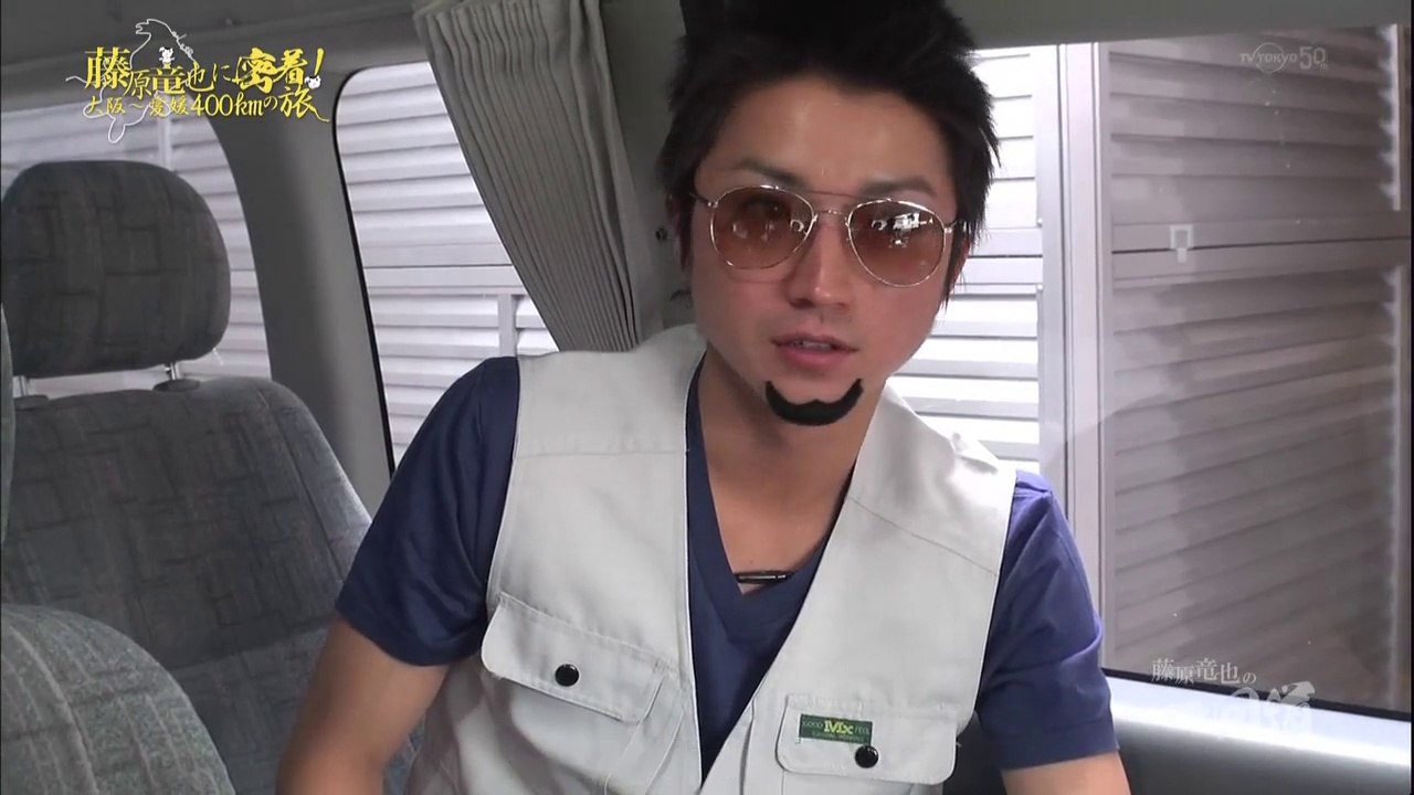 141102 Fujiwara Tatsuya no Ikkaidou  #03