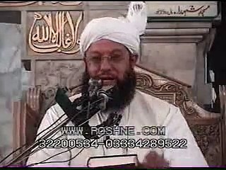 Tauheed 26-08-2011 (4th Friday of Ramzan 2011) 2 of 5
