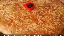 طريقة تحضير بسطيلة الحوت رائعة ـــ هدى اليداري
