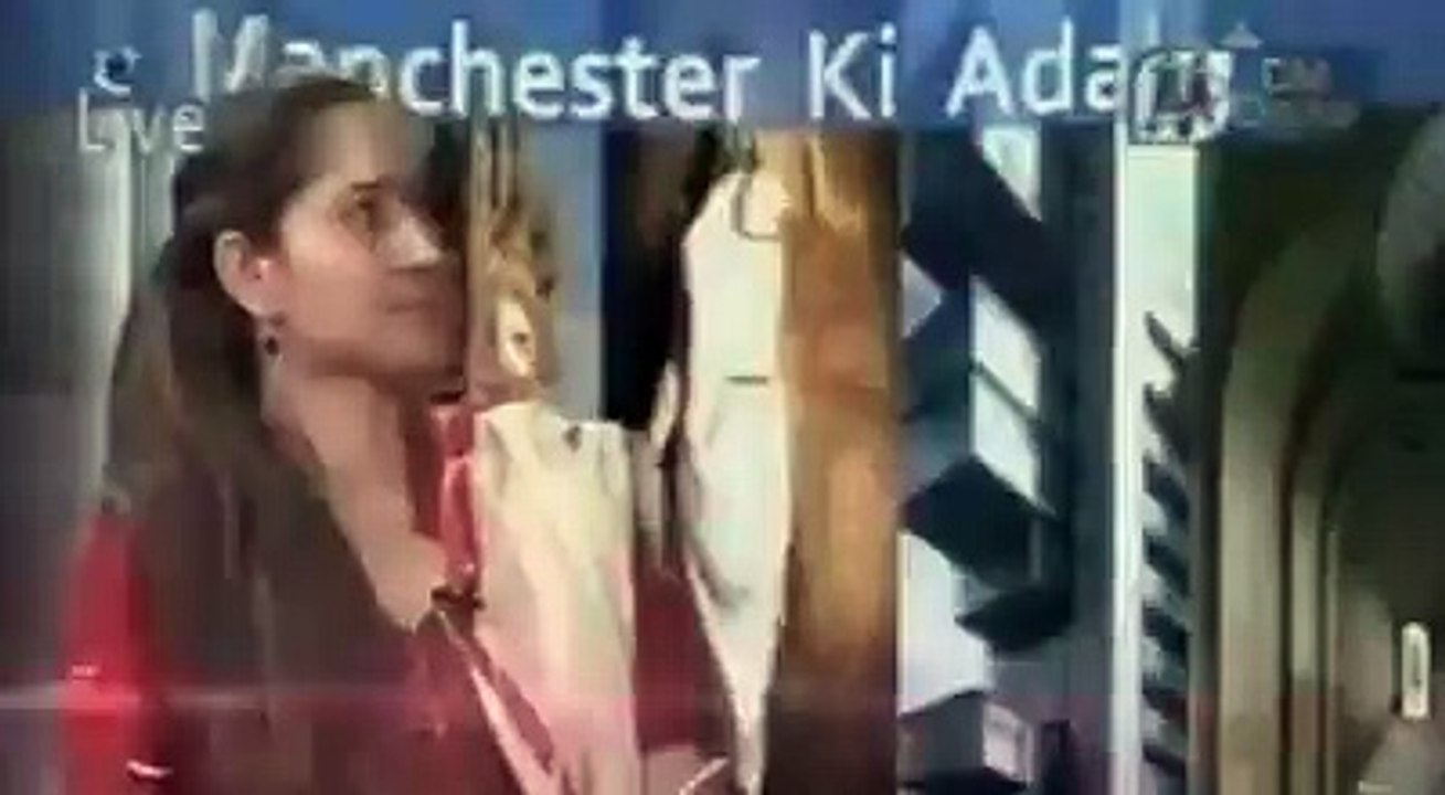musalmanon emaan le aao