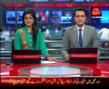 Three soldiers martyred; 34 militants killed in Datta Khel