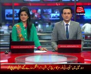 Three soldiers martyred; 34 militants killed in Datta Khel