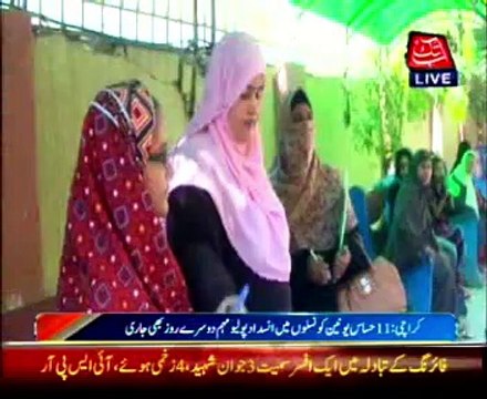 Anti-Polio Vaccination Campaign Continues In Karachi