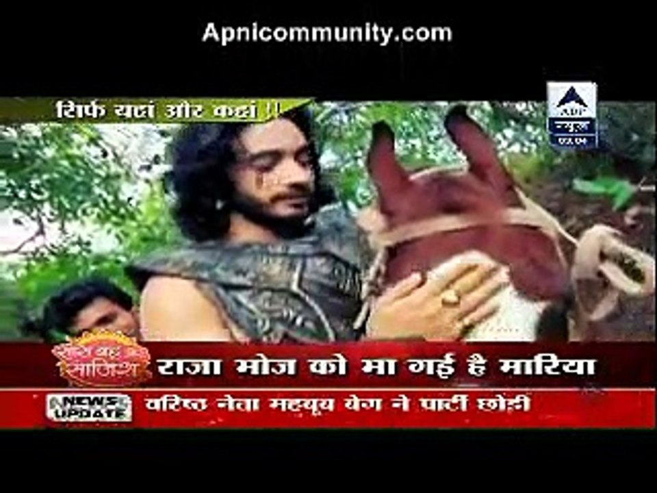 Fatafat Express 16th November 2014 New Serial 'Ashoka' www.apnicommunity.com
