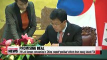 78% of Korean companies in China expect great benefits from Korea-China FTA