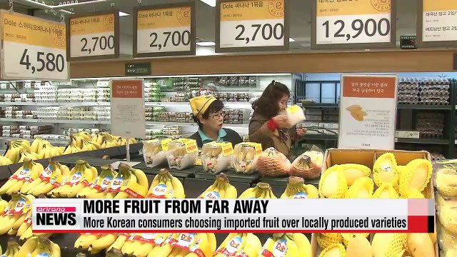 Fruit imports surpassing local produce in Korea