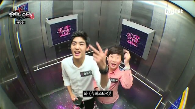 140912 슈퍼스타k6 4회 송유빈cut by세븐틴트