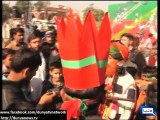 Dunya News - PTI tsunami all set to strike Jhelum amid flags, slogans