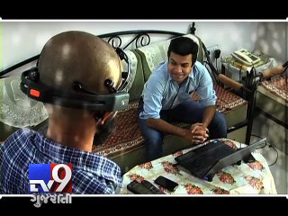Just THINK and get your WORK done !, Rajkot - Tv9 Gujarati