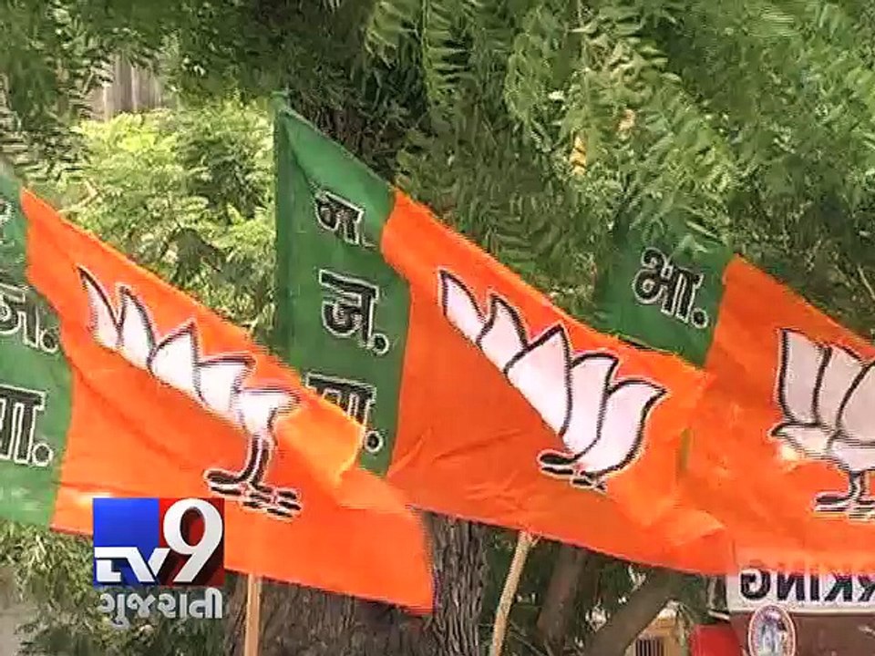 Mumbai Can't guarantee minority BJP government's survival, hints NCP - Tv9 Gujarati