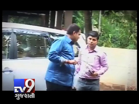 Maharashtra BJP leaders venting out anger over taking support from “corrupt” NCP - Tv9 Gujarati