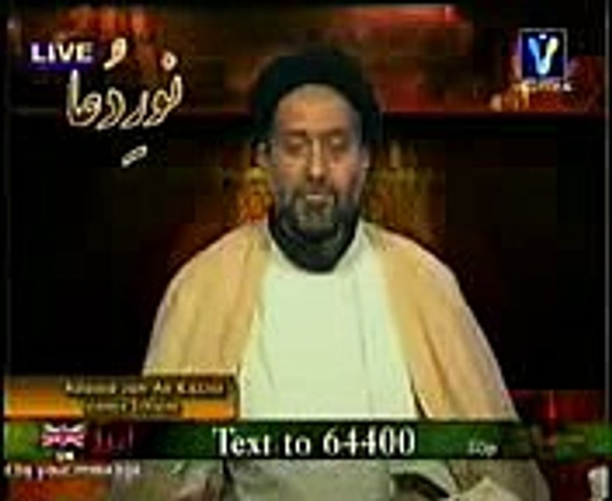 SHIA HATH KHOL KR NAMAZ KUIN PARHTAE HAIN ANS BY ALLAMA JAN ALI SHAH KAZMI