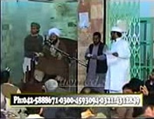 Mehndi of Qasim a.s By Ayatollah Muhammad Hussain Najfi