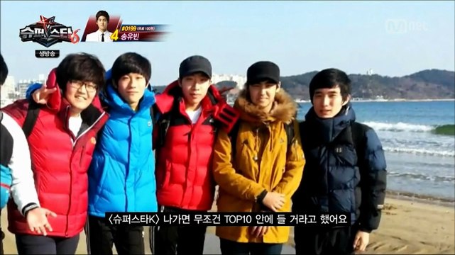 141031 슈퍼스타k6 11회 송유빈 cut by세븐틴트