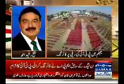 Sheikh Rasheed Reponse On Attack On PTI Rally In Jhelum