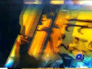 Geo Headlines - 16 Nov 2014 - 1600