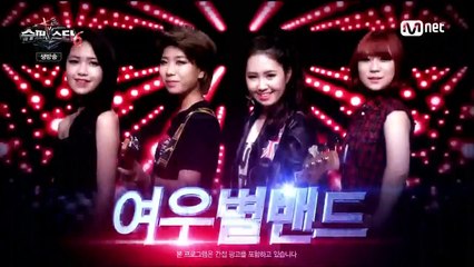 141114 슈퍼스타k6 13회 송유빈cut by세븐틴트