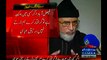 Tahir Ul Qadri Will Come Pakistan On Nov 20-- PAT Raeeq Abbasi