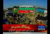 Three Alleged People With Arms Arrested Who Attacked On PTI Jhelum Rally