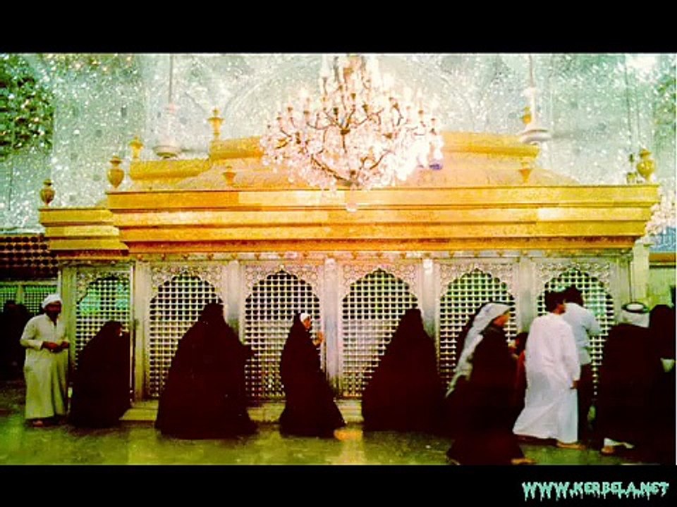 Abdurrahman Önül - Kerbela