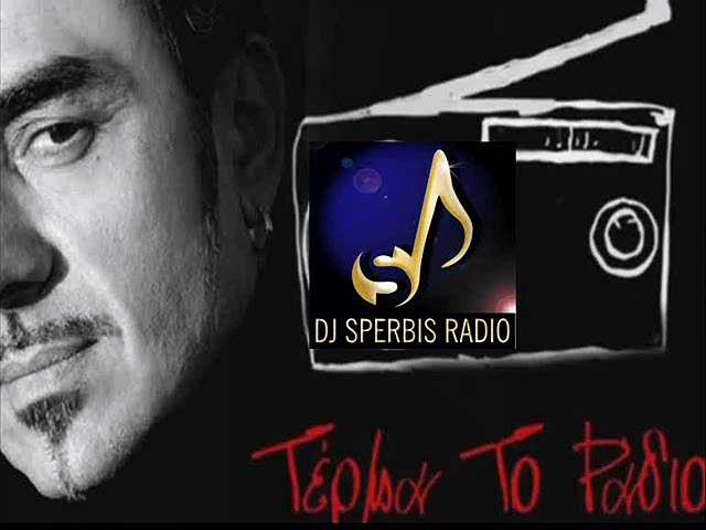 AKOU TA PIO AGAPIMENA REMIX TOY DJ SPERBIS