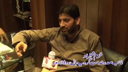 Khurram Shahzad Vice President Khidmat Group Hall Road