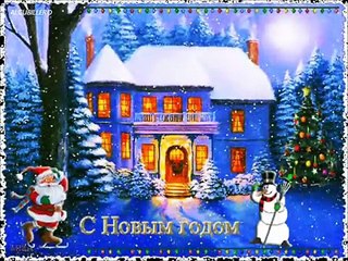 VILLANCICO   NOCHE DE PAZ