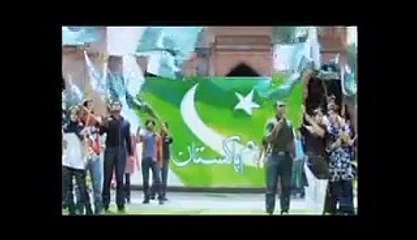Hamara Sher Aya’