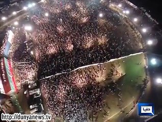 Dunya News-Aerial View of PTI's Rally in Jhelum