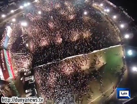 Dunya News-Aerial View of PTI's Rally in Jhelum