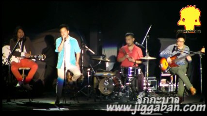 ควิกแสบ Presents "กาลครั้ง 3 Tattoo Colour POP DAD Concert"