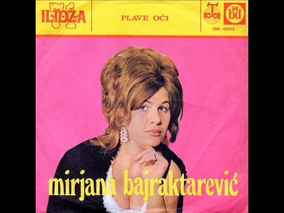 Mirjana Bajraktarevic-Uzalud je suze liti 1971