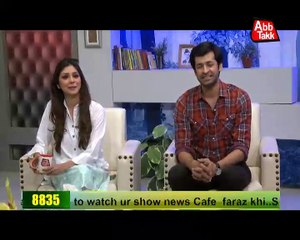 Abb Takk - News Cafe morning show Episode 233 14-11-2014