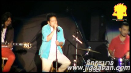 ฟ้า + กลัว กาลครั้ง 3 Tattoo Colour POP DAD Concert