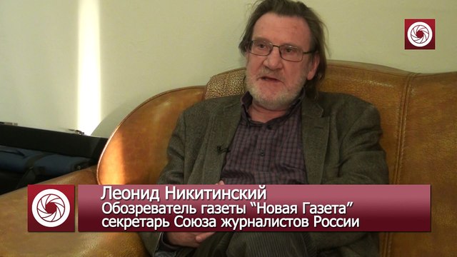 Леонид Никитинский: Это будет философское кино -Интернет-журнал Хакасии Новый Фокус