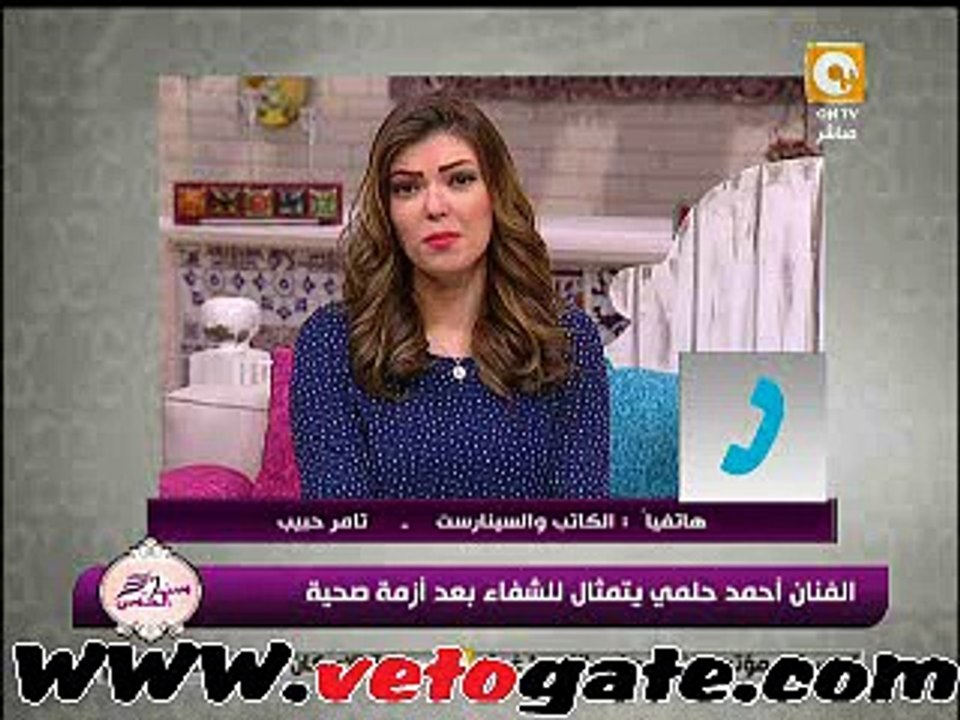 تامر حبيب: "حلمى" أخفى مرضه حتى لا تعلم والدته