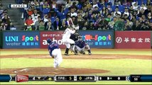 20141116 U21決勝戰 - 日本 vs 台灣 Highlight