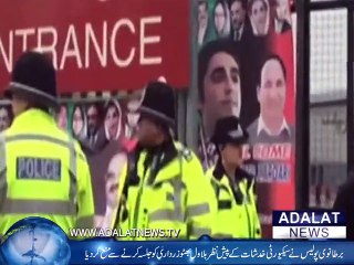 Birmingham Bilawal Bhutto Jalsa Cancelled