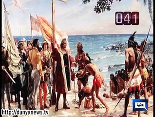 Dunya News-Dunya 100 Seconds: News from across the world in 100 seconds