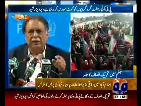 Pervez Rasheed badly exposed Imran Khan with PROOFS