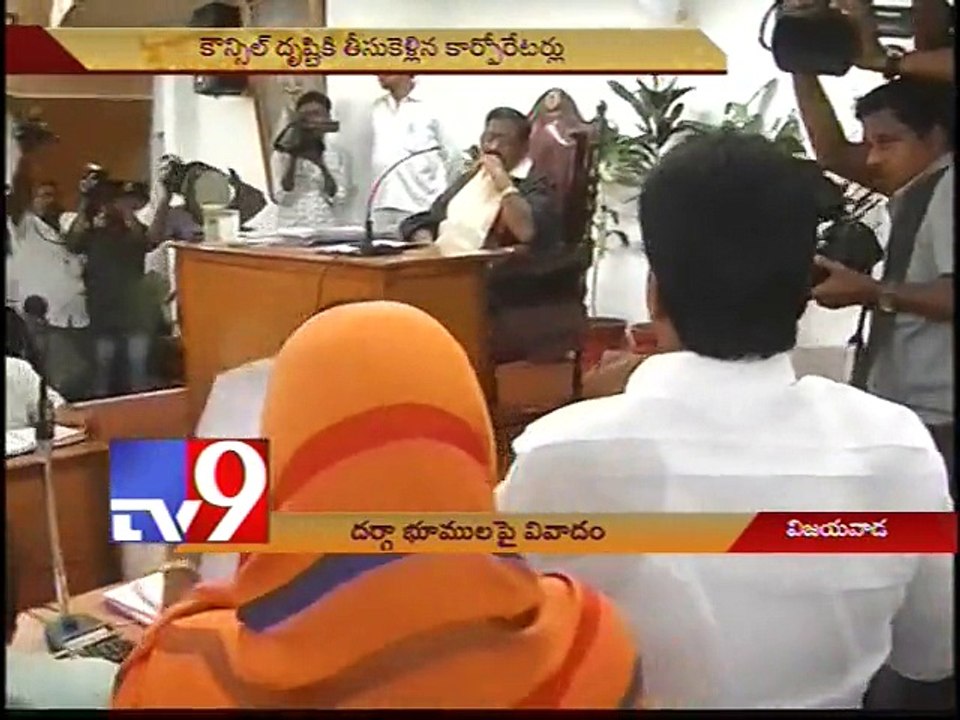 Controversy over Vijayawada dargah lands!