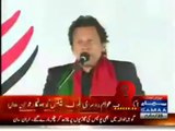 Imran Khan's Exclusive Message For Larkana People of Sindh From Jhelum Jalsa