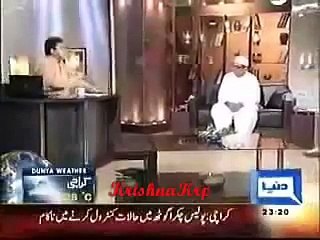 A harsh reality about education in Islamic countries