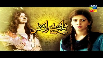 Digest Writer Episode 7 By Hum 16th November 2014 Full Part 2